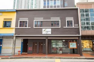 Singapore Hotels