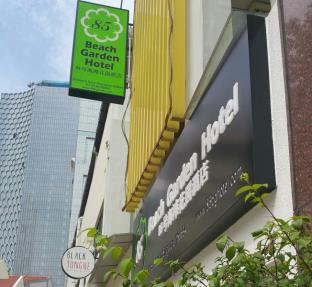 Singapore Hotels