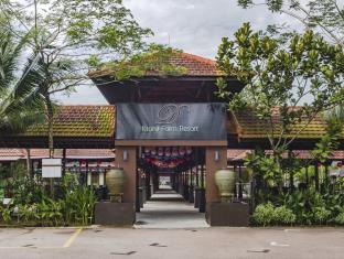 Singapore Hotels