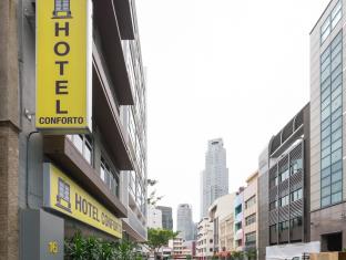 Singapore Hotels
