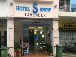 Singapore Hotels