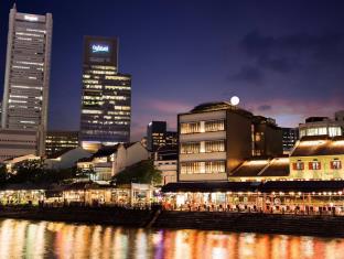Singapore Hotels