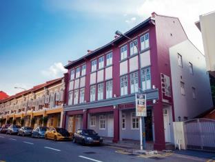 Singapore Hotels