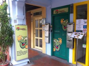 Singapore Hotels