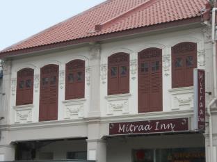 Singapore Hotels