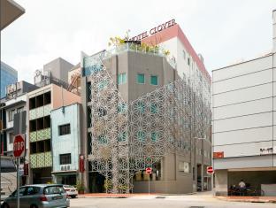 Singapore Hotels