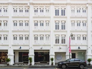 Singapore Hotels