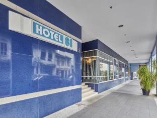 Singapore Hotels