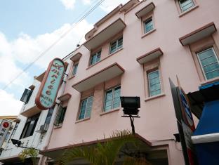 Singapore Hotels