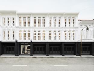 Singapore Hotels