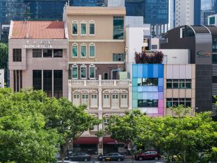 Singapore Hotels
