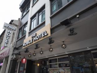Singapore Hotels