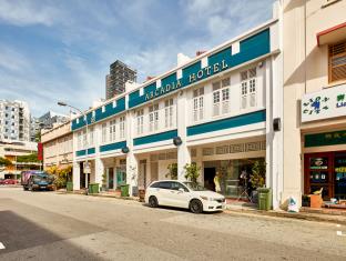 Singapore Hotels
