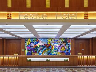 Singapore Hotels