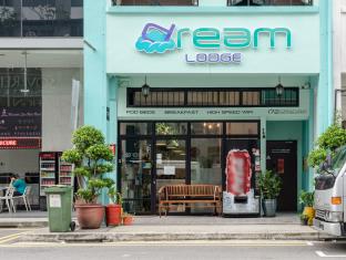 Singapore Hotels