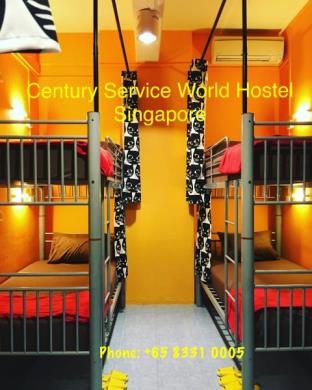 Singapore Hotels