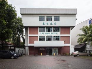 Singapore Hotels