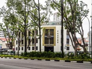 Singapore Hotels